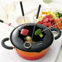 【2160円以上送料無料】【IH対応】 万年 m・design(エムデザイン)天ぷら串揚げ鍋23cm用 MAD-1 両手鍋