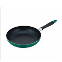 【2160円以上送料無料】和平 グスターレ フライパン26cm(G)RA-9603