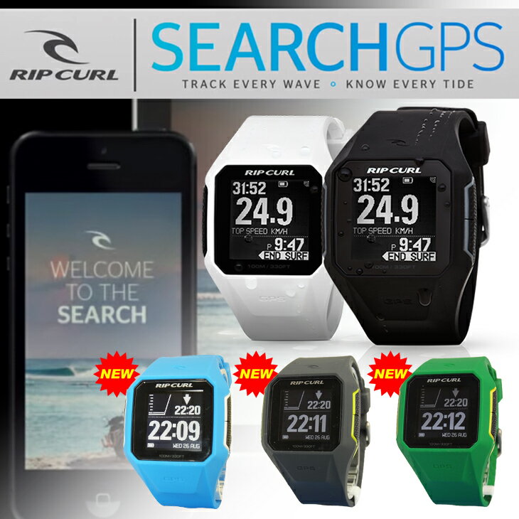 即日出荷 ポイント10倍 送料無料【日本正規品】RipCurl(リップカール)腕時計『ripcurl...:stradiy:10001054