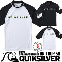 19 QUIKSILVER クイックシルバー メンズ 半袖 プルオーバーラッシュガード 半袖 Tシャツ ON TOUR SR 日焼け対策/擦れ防止 2019年春夏モデル 品番 QLY191003 日本正規品の画像