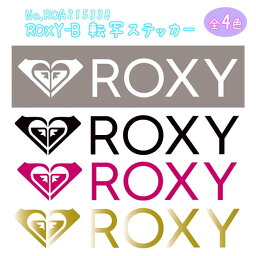 21 ROXY <strong>ロキシー</strong> ステッカー ROXY-B 転写ステッカー シール サーフィン <strong>サーフボード</strong> おしゃれ 品番 ROA215338 日本正規品