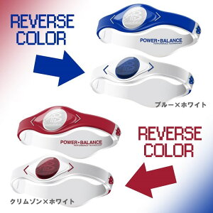 【NEWモデル/NEWライン】POWERBALANCEGAMEDAY:HOME&AWAY(パワーバランスゲームデイホーム&アウェイ)本物の証【YottaMark(ヨッタマーク)入り】日本正規品・NEWホログラムシリコンリストブレスレット☆【本物にこだわる!日本製品シリコンバンド】