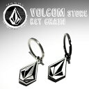 VOLCOM ボルコム ストーンキーチェーン2 キーホルダー キーリング 2019年新作 STONE KEY CHAIN2 日本限定デザイン 品番:D67318JD 日本正規品
