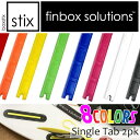 boxstix ボックススティック フィンボックスソリューションズ シングルタブ フューチャー 対応 finbox solutions Single Tab Future 2pk