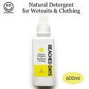 BEACHED DAYS ビーチドデイズ ウエットシャンプー Natural Detergent for Wetsuits & Clothing 600ml 洗濯洗剤 ウェットスーツ 洗浄 日本正規品