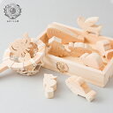 木のおもちゃ おふろでちゃぷちゃぷ...