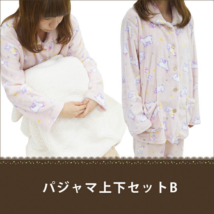 tlpW}㉺ZbgB 낭܃vg lRvg L ˂ _炩 [EFA[ |Pbgt  Zp[c x[VbN i`s[֕st