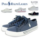 【セール】【送料無料】ポロ ラルフローレン POLO Ral...