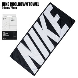 NIKE クーリング タオル ランニング tw8002-010 スポーツ トレーニング ポリエステル クールダウン ブラック 35cm×75cm 専用パッケージ付き