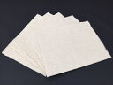 オイルキャッチャー 400x500x厚4mm(10枚入) 40x50 天然繊維タイプ オイル オイル吸着シート オイル吸着マット オイル吸収シート オイル吸収マット オイル交換 グリストラップ【ストロングオイル吸着シート】