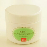 加藤康子 BODY DESIGN CREAMボディデザインクリーム-FOR FACE & BODY-