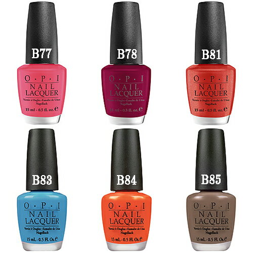 OPI　ネイルラッカー　B77〜B85