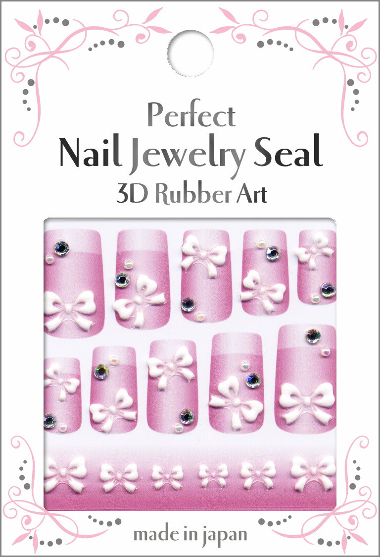 『Perfect　Nail Jewelry Seal』シリーズRJ-45　リボン　ホワイト　◆