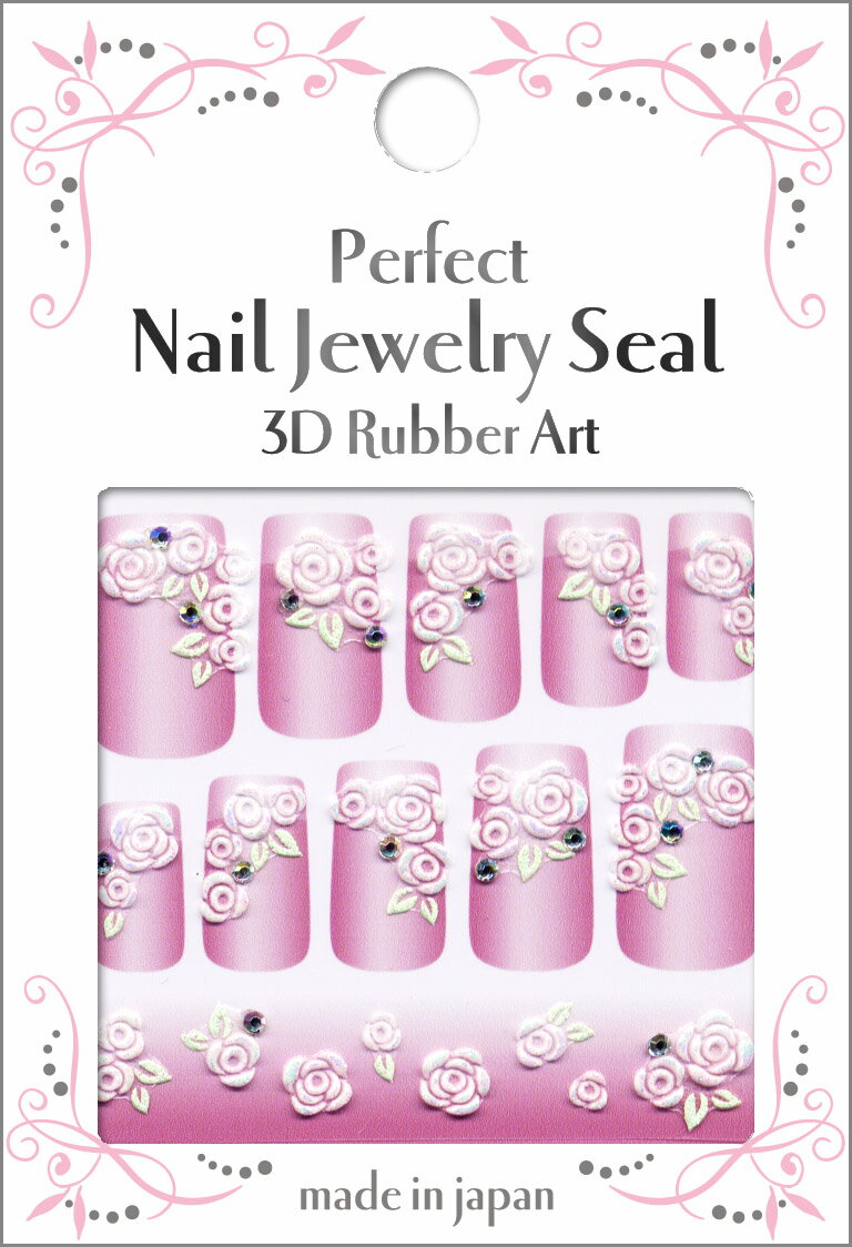 『Perfect　Nail Jewelry Seal』シリーズRJ-75　シェルローズ　ホワイト　◆