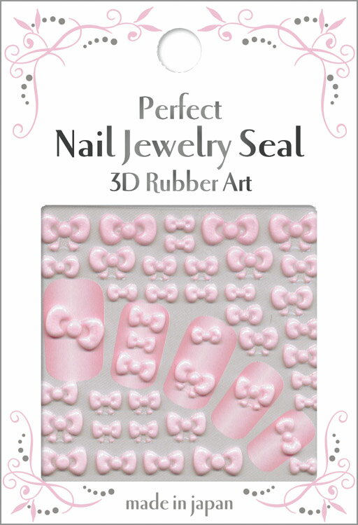 2008ǯ᤯20%OFF!!!Perfect Nail Jewelry Seal ԥ󥯥ܥSEP-03