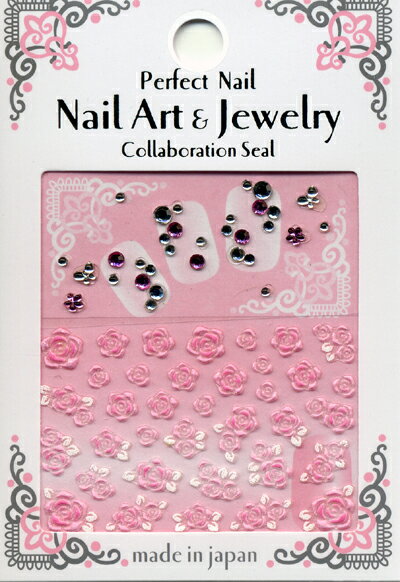 о졪Nail Art & Jewelry Collaboration SealХԥ RSS-20