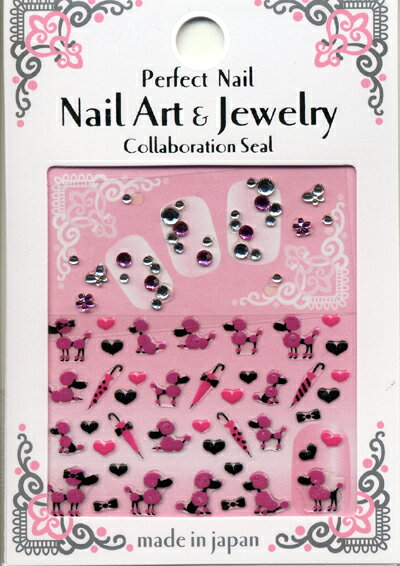о졪Nail Art & Jewelry Collaboration Sealסɥ ܥɡ RSS-32