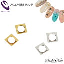 Pieadra ピアドラ SHAREYDVA スタッズ スク...