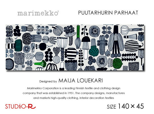 marimekko(マリメッコ)ファブリックパネル/ファブリックボード Puutarhur…...:studio-racora:10001614