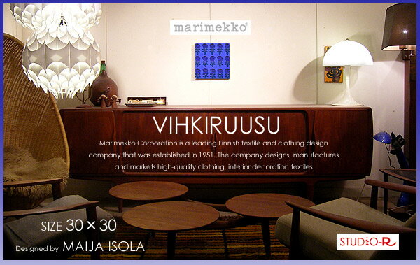marimekko マリメッコ ファブリックパネル ファブリックボード Vihkiruus…...:studio-racora:10001744