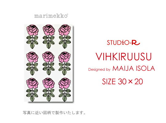 marimekko マリメッコ ファブリックパネル ファブリックボード Vihkiruus…...:studio-racora:10002082