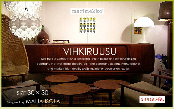 marimekko マリメッコ ファブリックパネル ファブリックボード Vihkiruus…...:studio-racora:10002085