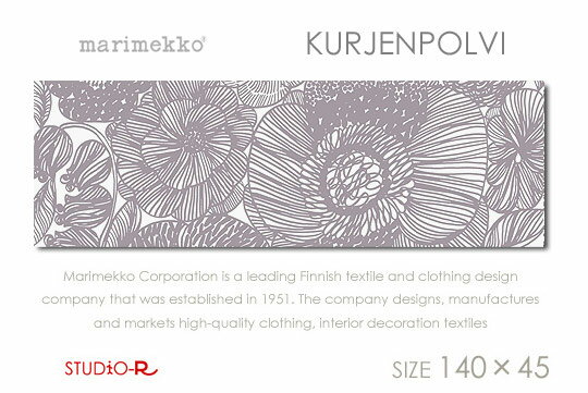 【marimekko】マリメッコ ファブリックパネル ファブリックボード KURJENPO…...:studio-racora:10001933