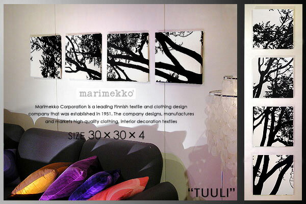 marimekko(マリメッコ)　ファブリックパネル ファブリックボード　TUULI（BL…...:studio-racora:10000140