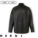 【メンズ】MARNI マルニの通販 クチコミ評価！ 人気・年齢層・価格帯も | ハイブランド.com