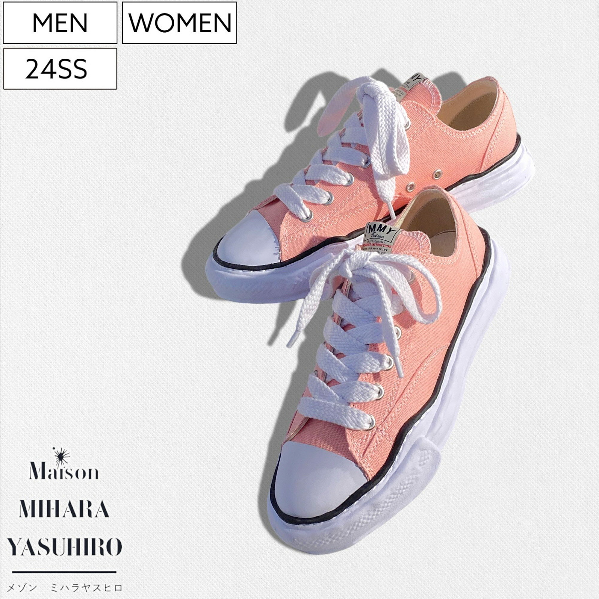 【定価33,000円(税込)】Maison MIHARA YASUHIRO - メゾン ミハラヤスヒロ - デザイナー自身が粘土で型取ったオリジナルソールを使用！キャンパスローカットスニーカー シューズ 靴 Canvas Low-top Sneaker PETERSON ピーターソン A01FW702 ピンク