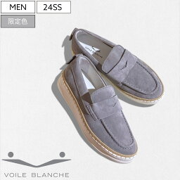 【定価53,900円(税込)】VOILE BLANCHE <strong>ボイルブランシェ</strong> 　上質なスウェードレザーが大人のラグジュアリーカジュアルを演出！スウェードレザーペニーローファー スリッポン コイン シューズ モカシン 靴 LAYTON MOK ライトグレー 41914030 0B03 メンズ