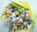 季節の花をシックに豪華絢爛【生花 花束】バレンタインデー ホワイトデー