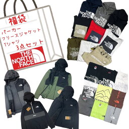 ザ <strong>ノースフェイス</strong> The North Face 福袋 お楽しみ袋 メンズ <strong>レディース</strong> パーカー フリースジャケット 半袖Tシャツ 3点セット <strong>コンパクトジャケット</strong>