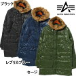 送料無料 ALPHA INDUSTRIES アルファ N-3B トランスミッター ジャケット MJN44513C1 N3B TRANSMITTER メンズ(男性用) (2006-0026)