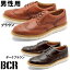 BCR NEW STANDARD BC-822 リアルレザー ウイングチップ オックスフォードシューズ メンズ(男性用)(1230-0132)
