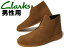 @yN[NXzfU[gu[c FR[ XEF[h@jpCLARKS DESERT BOOT COLA SUEDE 111767[pFJy[ eBo[h gbJ[Y Y Z[](10132727)