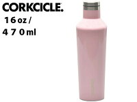 コークシクル キャンティーン 16oz 470ml 16oz 470ml CORKCICLE CANTEEN CANTEEN 水筒 魔法瓶 ローズクォーツ (01-79120112)の画像