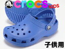 ڥåۥåޥ Ҷ ֥롼 ġCROCSKIDS CAYMAN SEA BLUE[ å](12397009)YDKG-tk