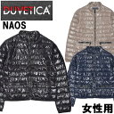 デュベティカ ナオス 女性用 DUVETICA NAOS D5030011S00-1035R レディース ダウンジャケット (2629-0044)