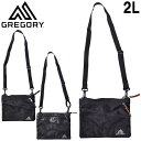 グレゴリー クラシック サコッシュ M 2L 男性用兼女性用 GREGORY CLASSIC SACOCHE M 109457-1041 メンズ レディース ショルダーバッグ (6408-0013)