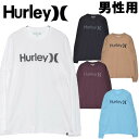 ハーレー ONE AND ONLY PUSH THROU TEE LS 男性用 HURLEY ONE AND ONLY PUSH THROU TEE LS 892062 メンズ 長袖Tシャツ (2157-0047)