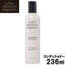 ジョンマスター オーガニック R&P コンディショナー JOHN MASTERS ORGANICS R&P CONDITIONER JMP0004 コンディショナー トリートメント リンス (72043027)