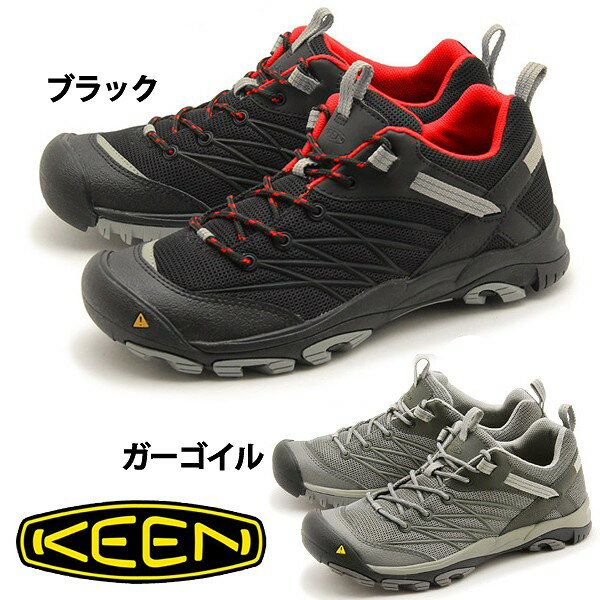 キーンマーシャル MARSHALL トレッキングシューズ(KEEN 1010166 101…...:styl-us:10082918