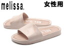 メリッサ ビーチスライド AD 女性用 MELISSA BEACH SLIDE AD 31754 レディース サンダル ピンク (01-11250344)