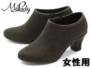 ミレディー ML920 サイドジップ レインブーティ 女性用...