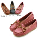 MOOI FEMININE 本革 ヌバック ブラウンリボン モカシン シューズ NEW MODEL(1431-0208)
