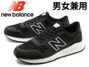 ニューバランス MRL005 Dワイズ 男性用兼女性用 NE...