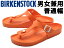 訳あり品 ビルケンシュトック ギゼ EVA 26.5cm 41 スキューバコーラル 1003523 S.COR 男性用兼女性用 BIRKENSTOCK GIZEH EVA (b1620)