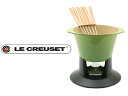 訳あり品ルクルーゼ トラディショナル フォンデュ