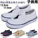 ポロ ラルフローレン バルハーバー 3 子供用 POLO RALPH LAUREN BAL HARBOUR III RF102191 RF102192 RF102193 RF102194 キッズ&ジュニア スリッポン スニーカー (1071-1069)
